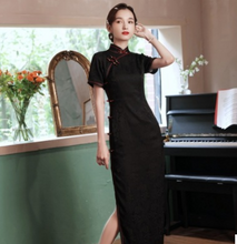 Load image into Gallery viewer, 立領盤口改良旗袍連衣裙
