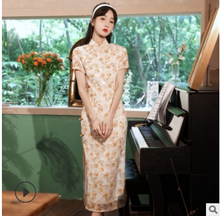 Load image into Gallery viewer, 雙層旗袍連衣裙
