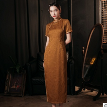 Load image into Gallery viewer, 立領盤口改良旗袍連衣裙
